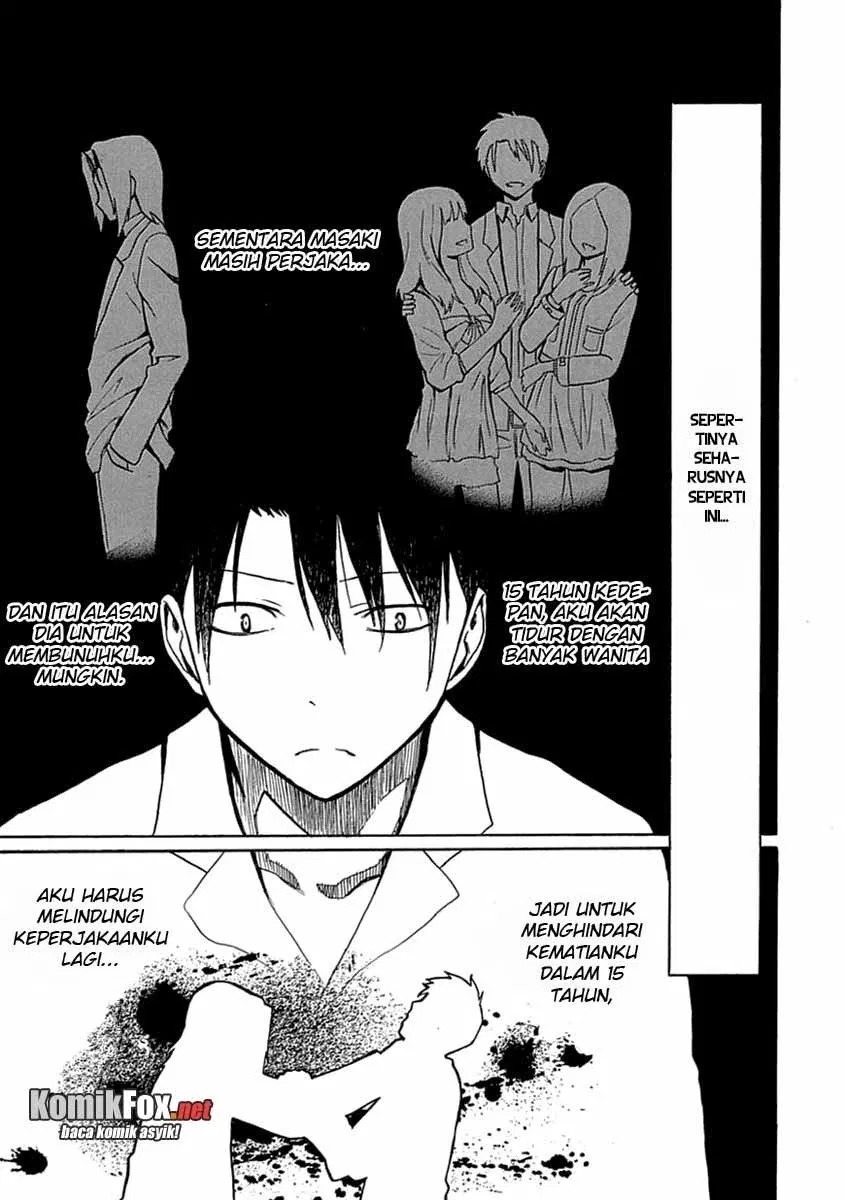 Ore ga Doutei o Sutetara Shinu Ken ni Tsuite chapter 3